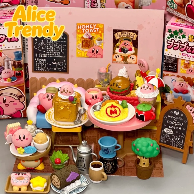 Good Coffee Tea - In‑Stock Rement Kirby Coffee Time Afternoon