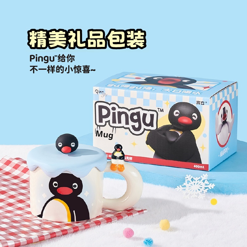 400ml Kawaii Cute Pingu Cerami - đánh giá và giá Good Coffee Tea