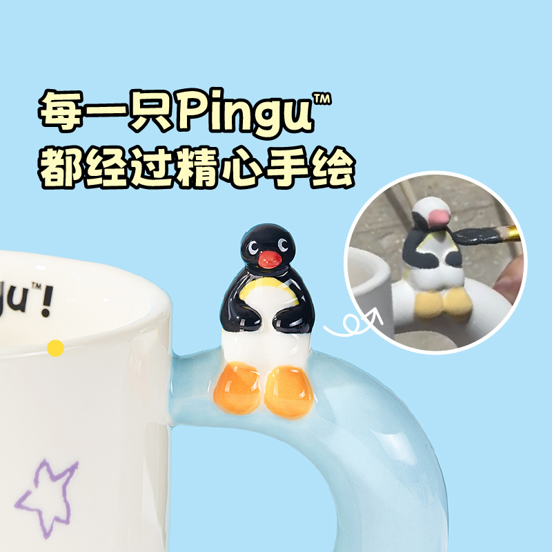 400ml Kawaii Cute Pingu Cerami - đánh giá và giá Good Coffee Tea