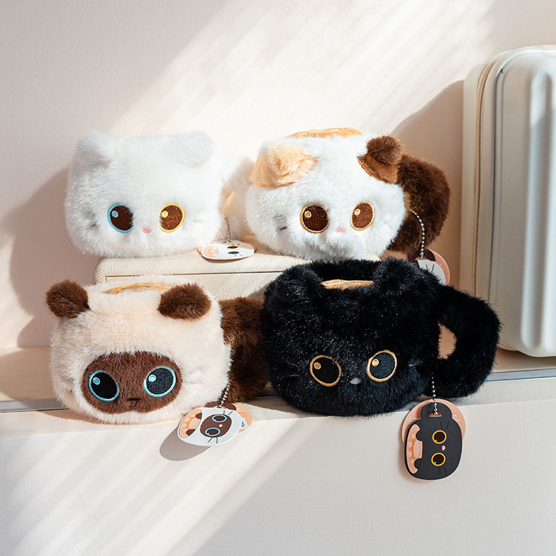 Cute Cat Coffee Cup Plush Toy  - đánh giá và giá Coffee Tea Espresso Machines
