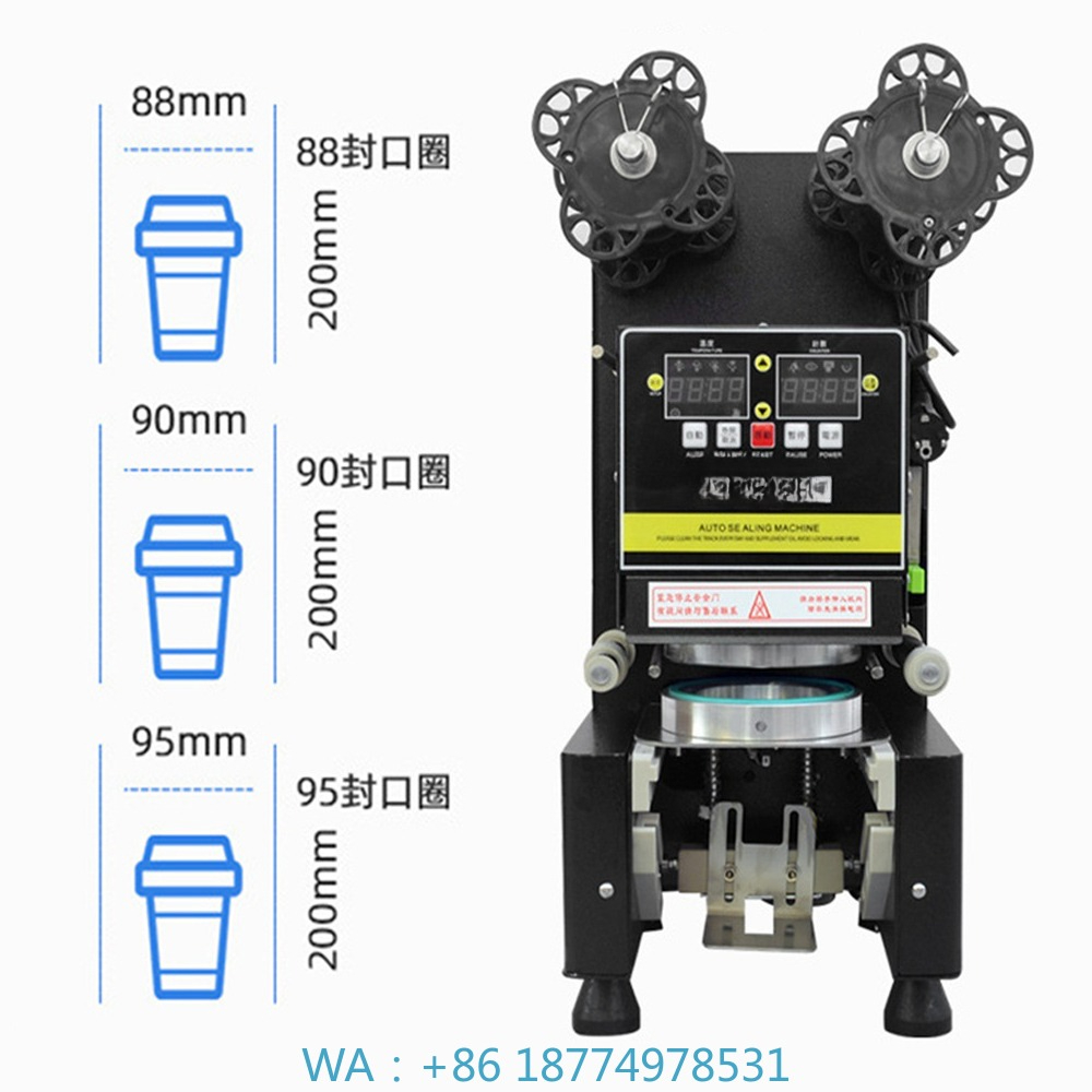 88/90/95 PP/PE/Paper Automatic - đánh giá và giá Coffee Tea & Espresso Appliances