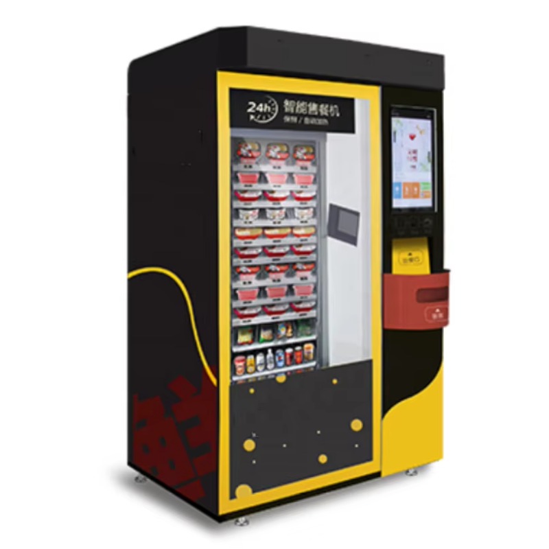 Outdoor Self-service Japanese  - đánh giá và giá Coffee Tea Vending Machine