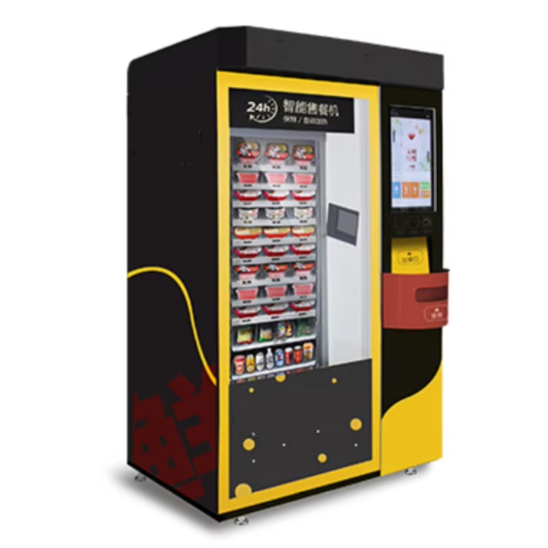 Outdoor Self-service Japanese  - đánh giá và giá Coffee Tea Vending Machine