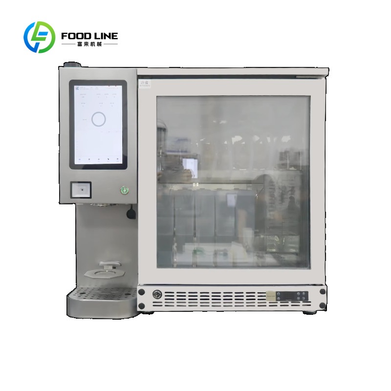 Customized High Productivity S - đánh giá và giá Coffee Tea Vending Machine