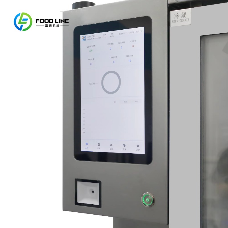 Customized High Productivity S - đánh giá và giá Coffee Tea Vending Machine