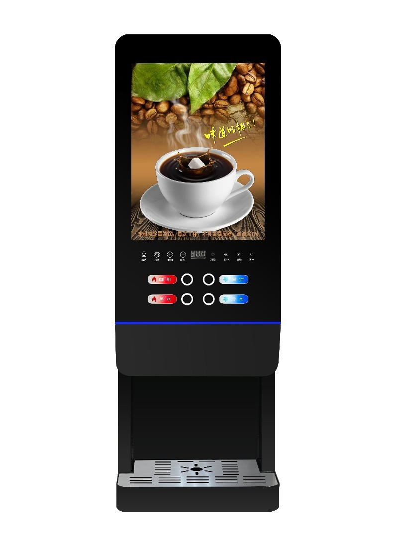 E-20SW milk tea vending machin - đánh giá và giá Coffee Tea Vending Machine