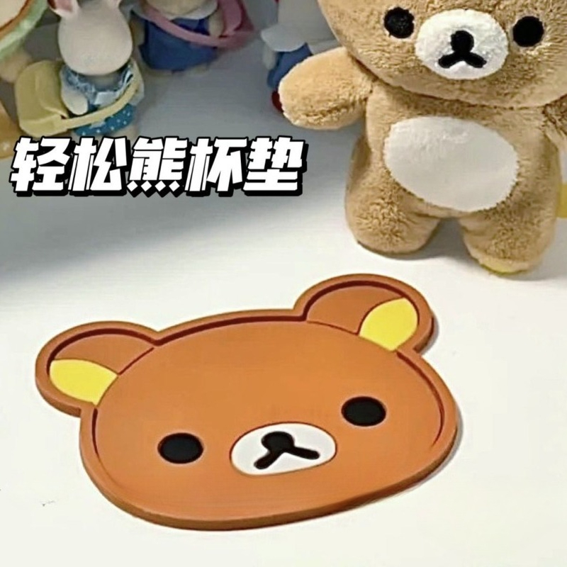 Cute Rilakkuma Cup Coaster Hea - đánh giá và giá Good Coffee Tea