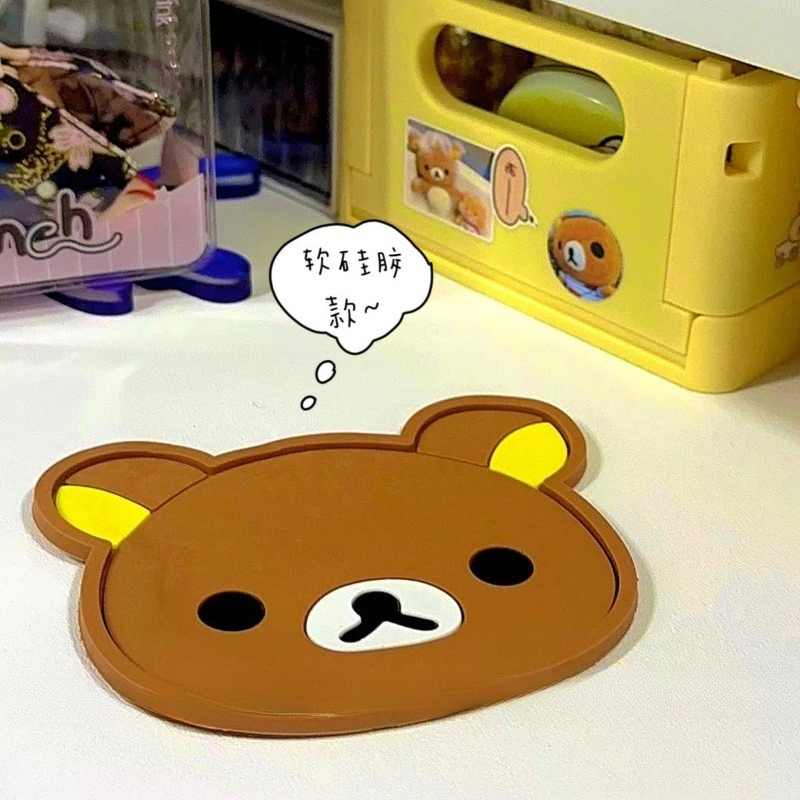 Cute Rilakkuma Cup Coaster Hea - đánh giá và giá Good Coffee Tea