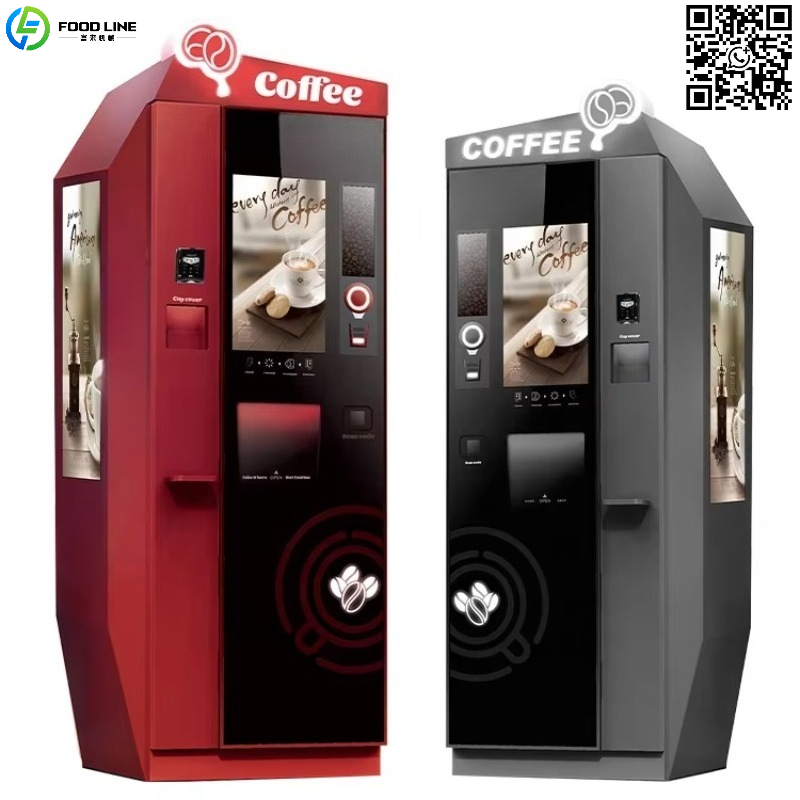 Customized Advertising Screen  - đánh giá và giá Coffee Tea Vending Machine