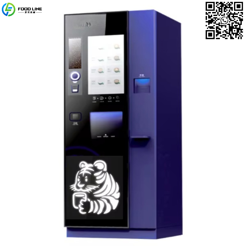 Customized Advertising Screen  - đánh giá và giá Coffee Tea Vending Machine