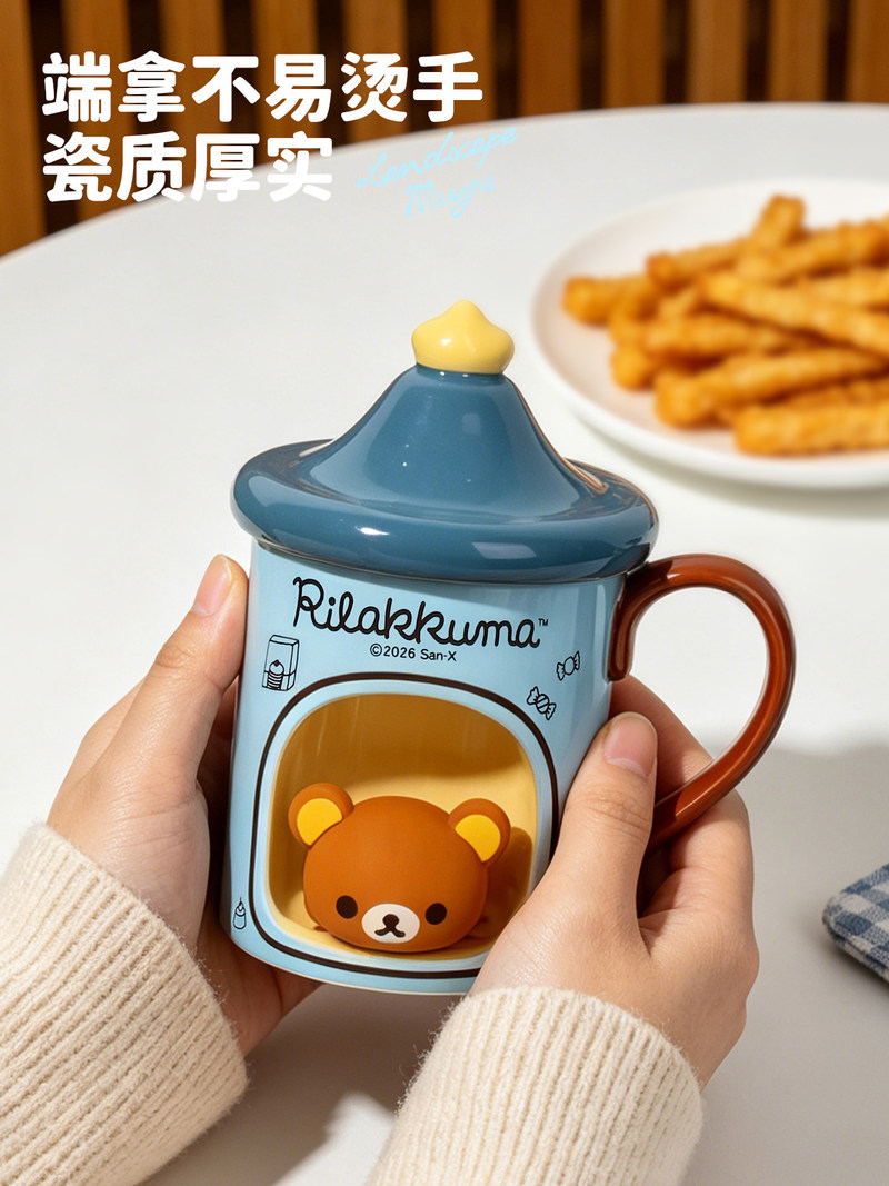 In Stock Mug Cup With Lid Cute - đánh giá và giá Good Coffee Tea