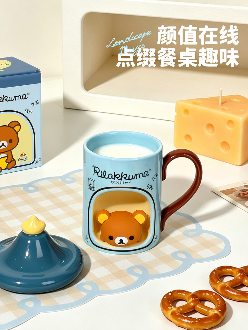 In Stock Mug Cup With Lid Cute - đánh giá và giá Good Coffee Tea