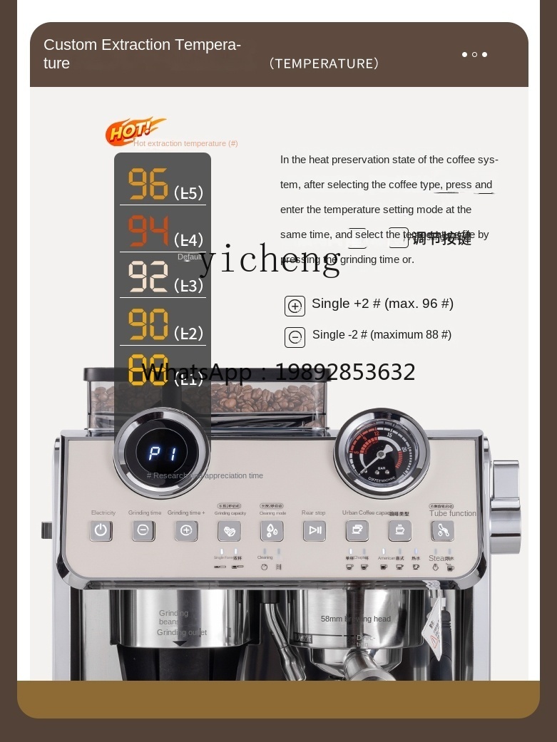 PYH Coffee Machine Small Comme - đánh giá và giá Coffee Tea Espresso Machines