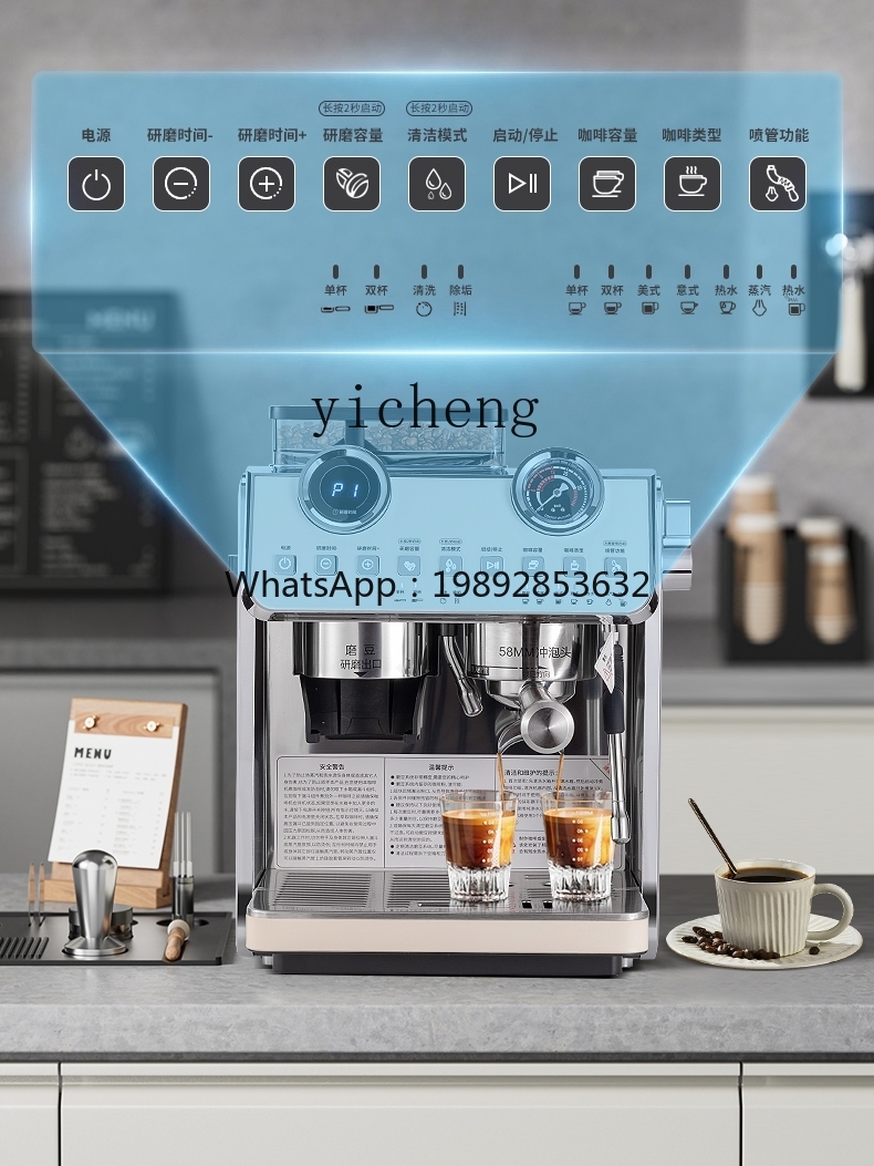 PYH Coffee Machine Small Comme - đánh giá và giá Coffee Tea Espresso Machines
